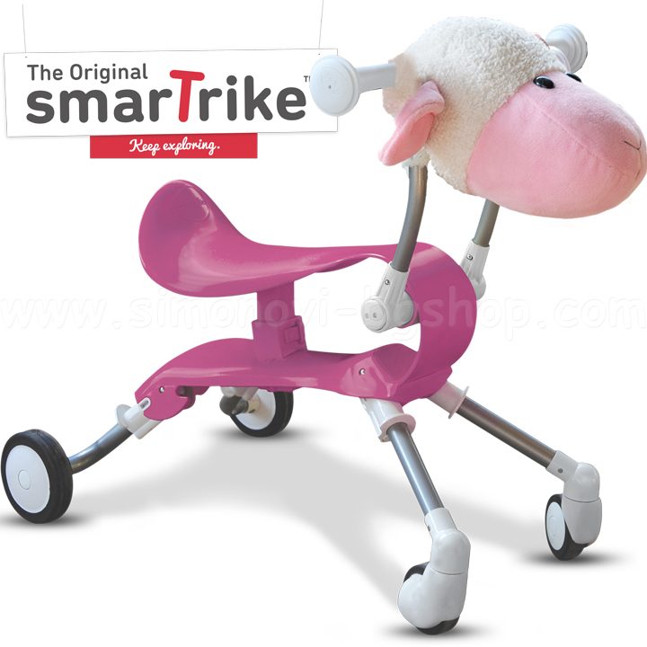 smart trike springo
