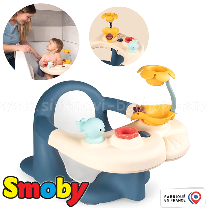 * 2023 Smoby Детско активно столче за баня 2в1 7600140404