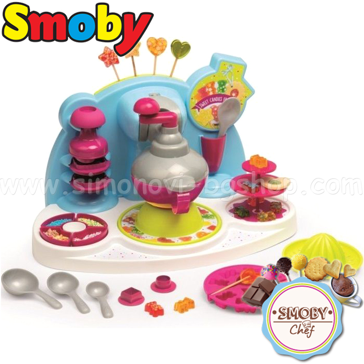 Smoby Chef    7600312111