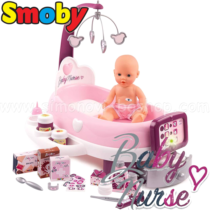Smoby Baby Nurse      220347