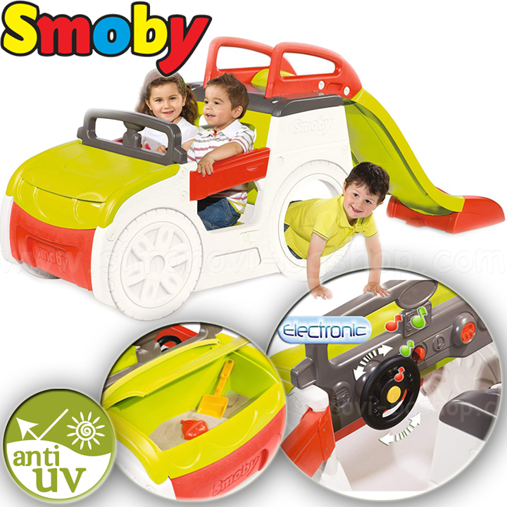 Smoby         840200