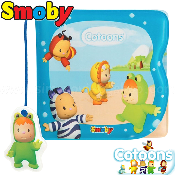 Smoby Cotoons     7600110612
