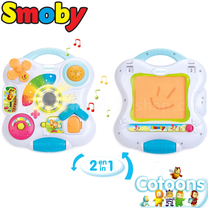 Smoby Cotoons        21 7600110413