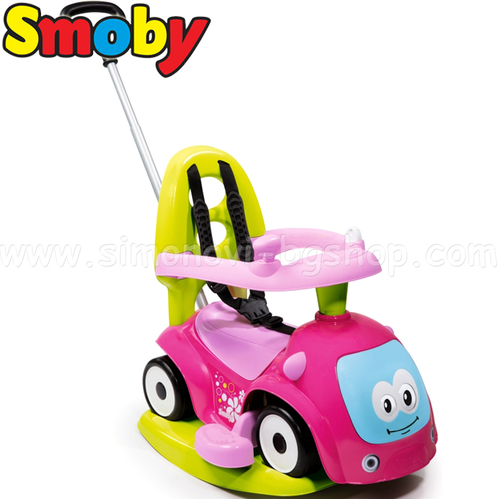 Smoby   41 Pink 71033