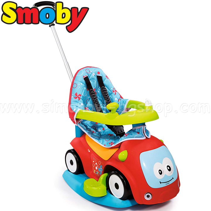 Smoby   41 Red 720400