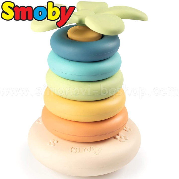 Smoby  -181202