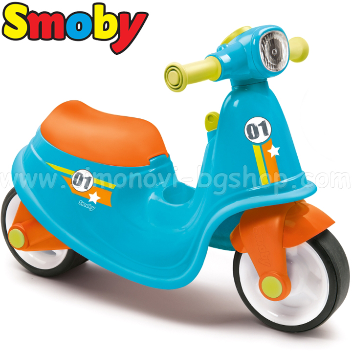 Smoby   Blue 721001