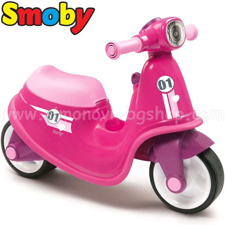Smoby   Pink 721002
