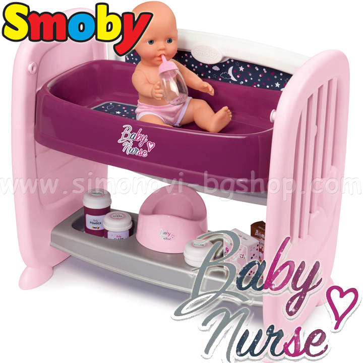 Smoby Baby Nurse        7600220353