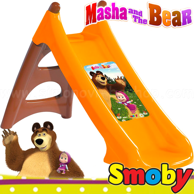 Smoby Masha and The Bear     820608
