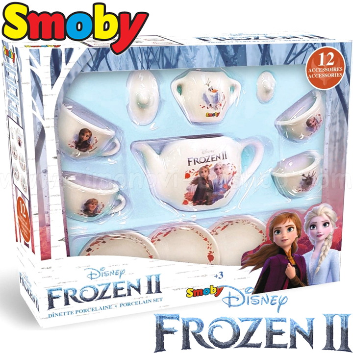 Smoby    Frozen 2 7600310592