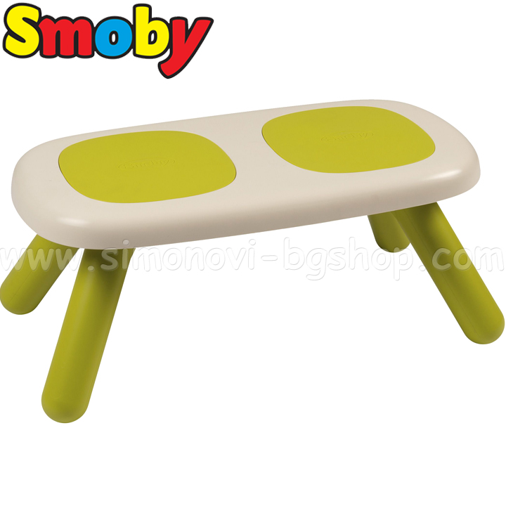 Smoby      Green 880301