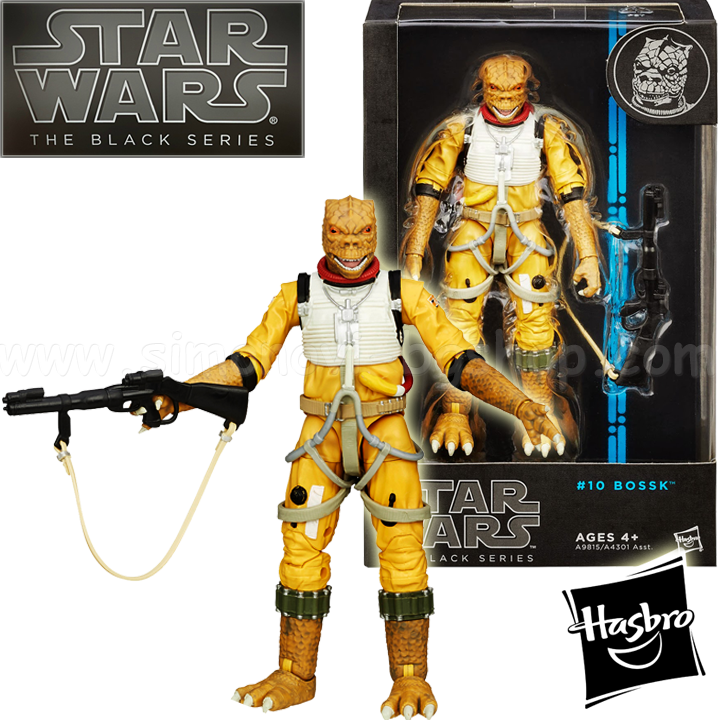 Hasbro Star Wars   Bossk A9815