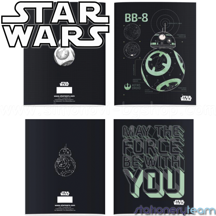 Star Wars To The Galaxy and Beyond  5 40. 02438 Stationery Team
