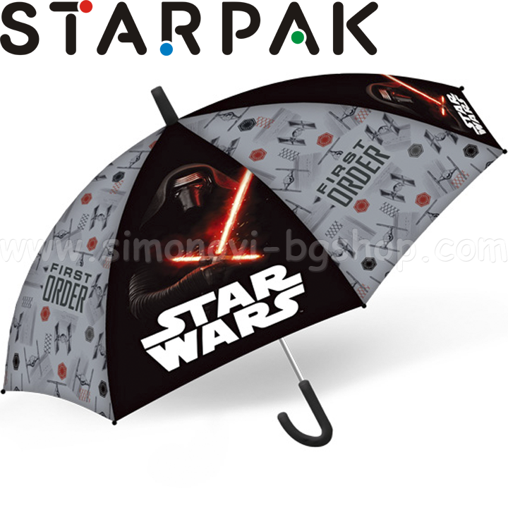 Starpak Kids Umbrella - Star Wars