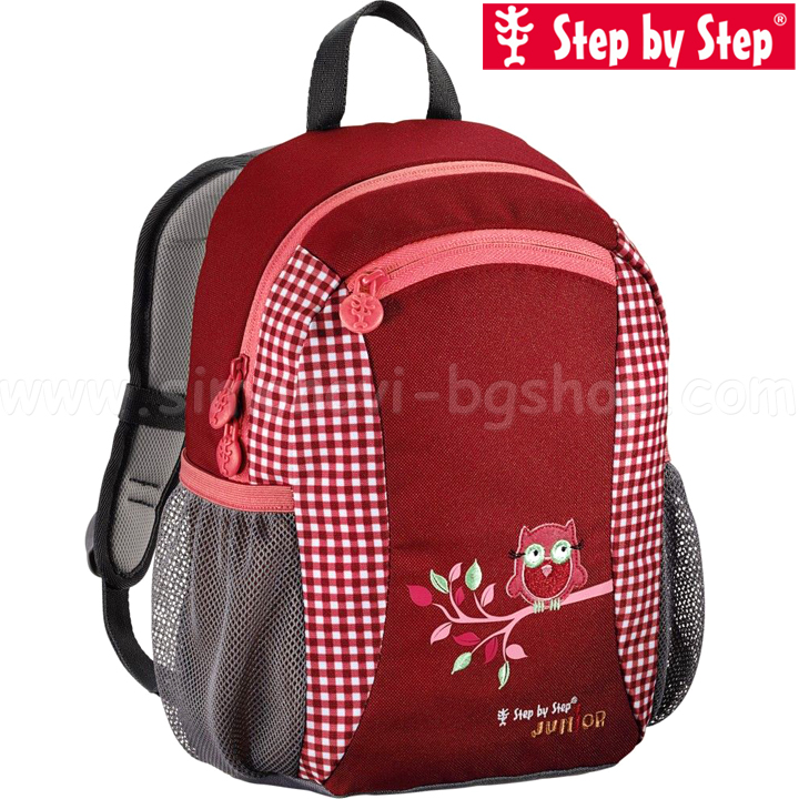 Step by Step Backpack Talent Cute Owl 129115 Step by Step Backpack Talent Cute Owl 129115