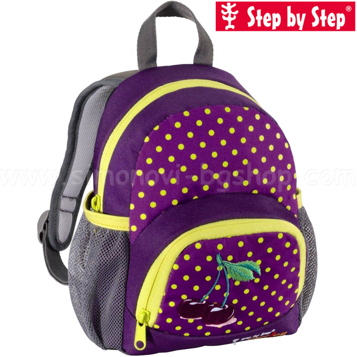 Step by Step Backpack Dressy Purple Cherry 119678 Step by Step Backpack Dressy Purple Cherry 119678