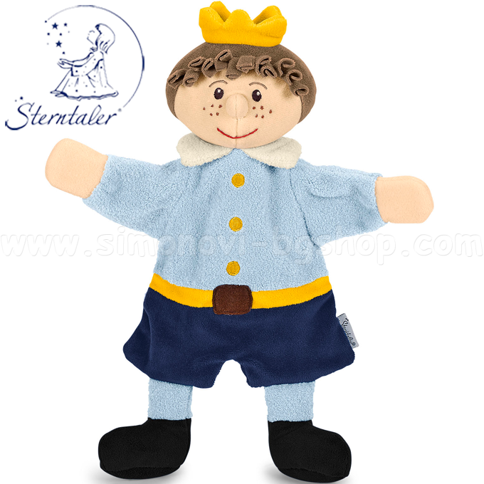 Sterntaler Puppet     3601619