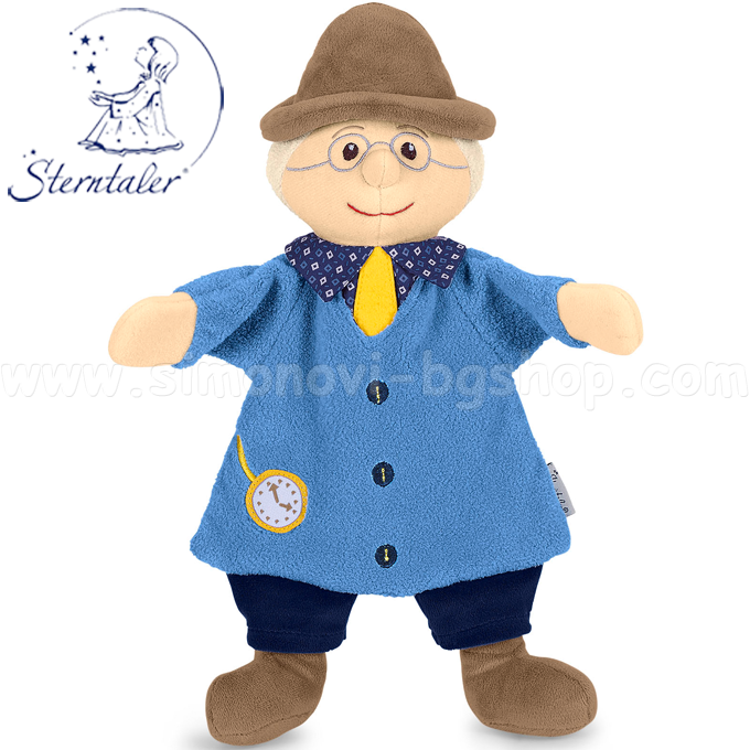 Sterntaler Puppet     3601621