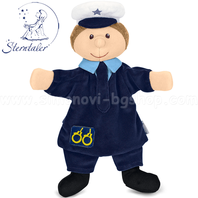 Sterntaler Puppet     3601645