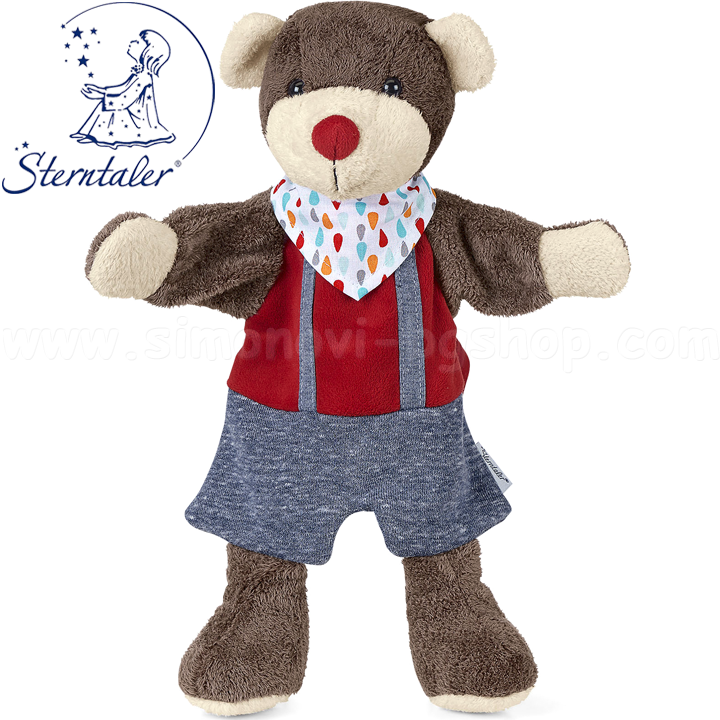Sterntaler Bobby & Rudy Кукла за куклен театър Мече 3601729 Sterntaler Bobby & Rudy Кукла за куклен театър Мече 3601729