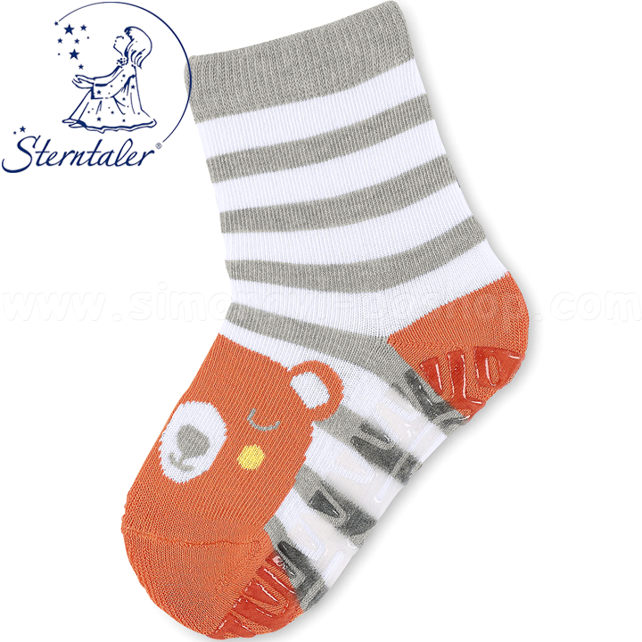 Sterntaler     Me 8031806-542