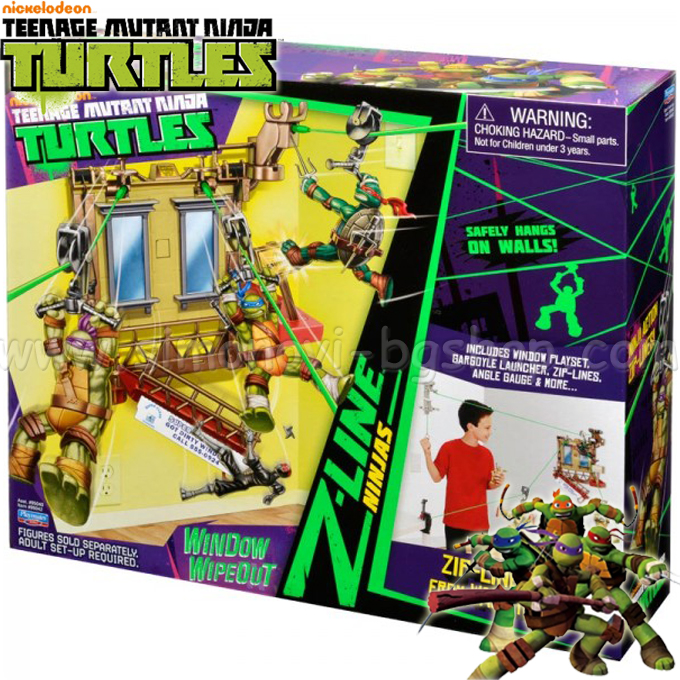 Ninja Turtles - Feature Set Z-line WipeOut 95042