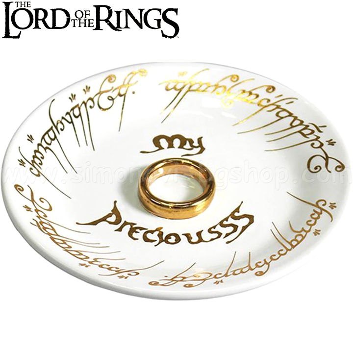 The Lord of the Rings Чинийка за аксесоари "Властелинът на пръстените" ACCDLOTR0 The Lord of the Rings Чинийка за аксесоари "Властелинът на пръстените" ACCDLOTR0