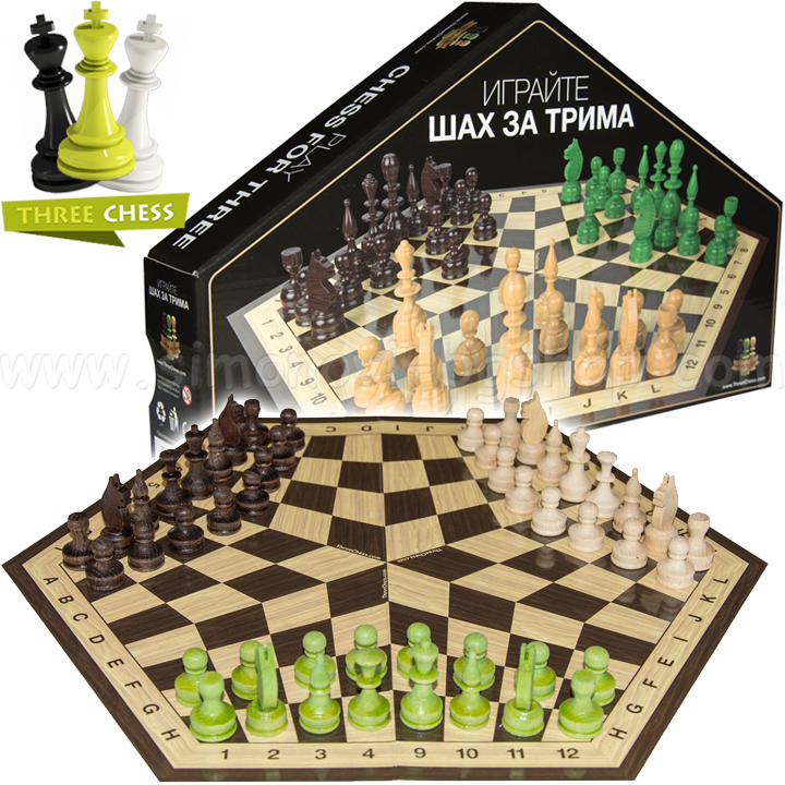 Three Chess    150