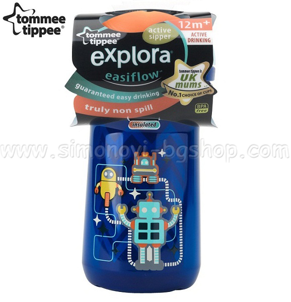 Tommee Tippee  Active Sipper 12+ . Blue