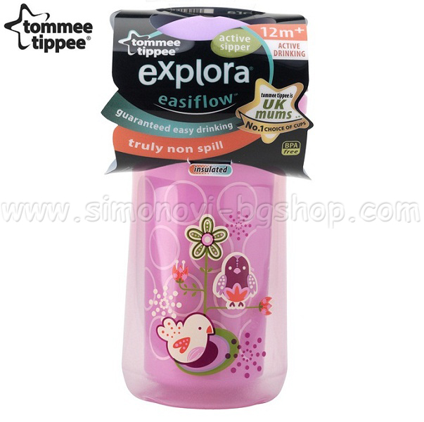 Tommee Tippee  Active Sipper 12+ . Pink