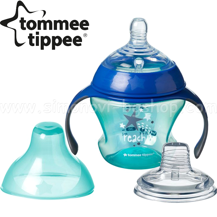 Tommee Tippee      150ml. 4+ Blue  TT.0141