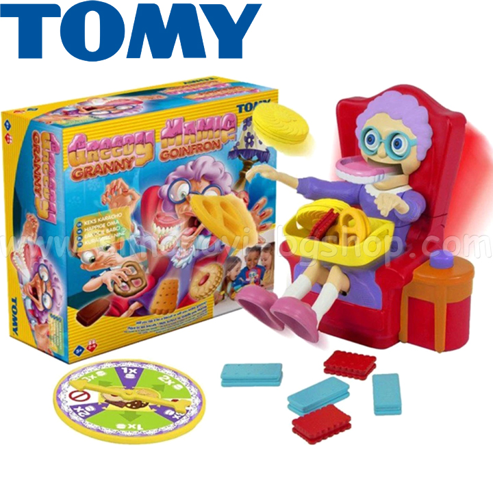 Tomy Games Children's game "Greedy Grandma" T72465