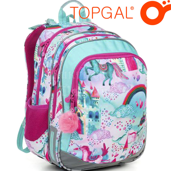 Topgal Chilli Ергономична ученическа раница ELLY 19004 G Topgal Chilli Ергономична ученическа раница ELLY 19004 G