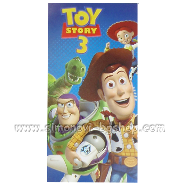 Disney - Toy Story   "  " 92240