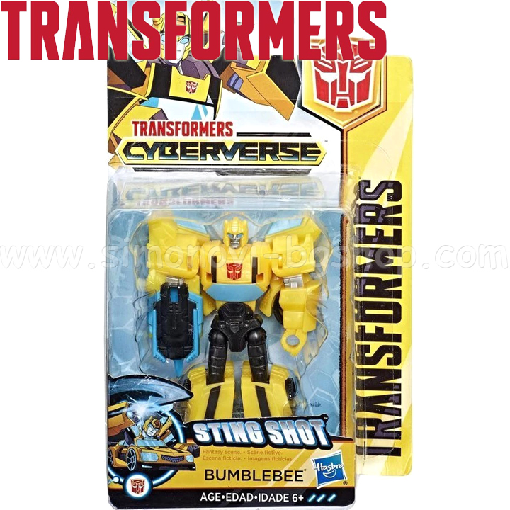 Hasbro Transformers Cyberverse  Bumblebee 1883
