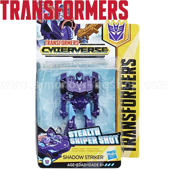 Hasbro Transformers Cyberverse  Shadow Striker 1883