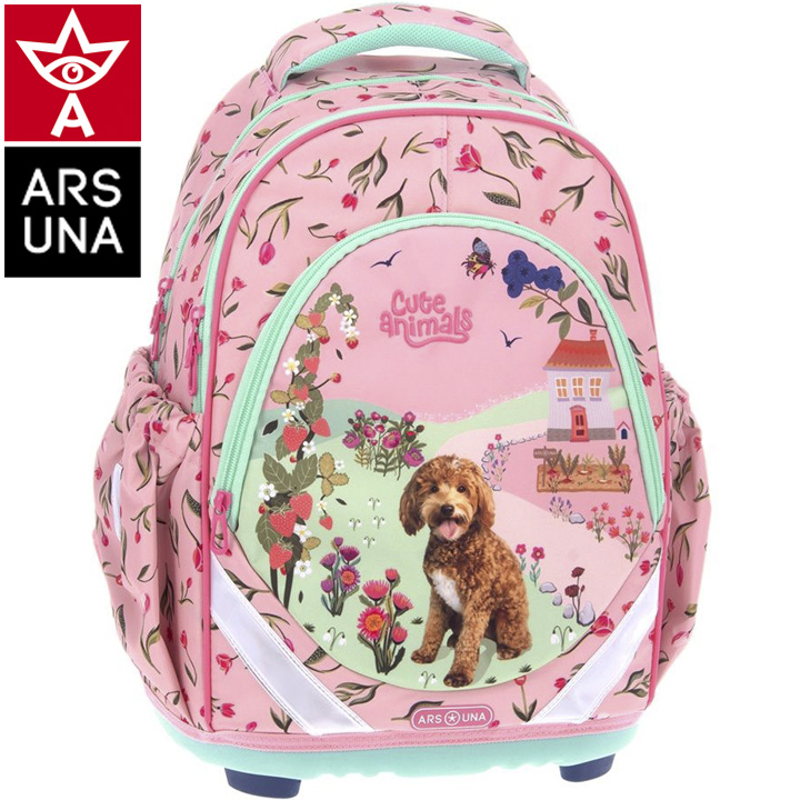Doggie  Anatomy M 54564589 Ars Una