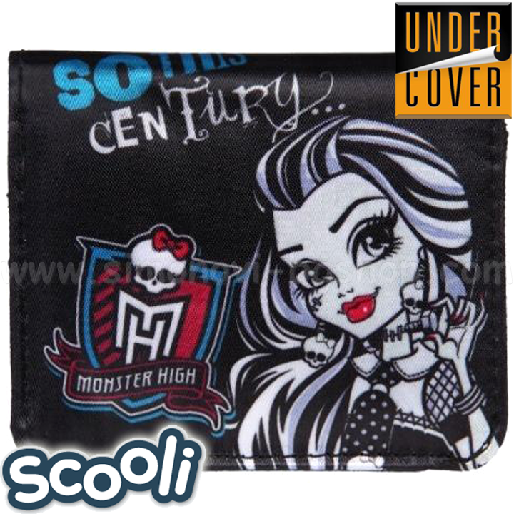 UnderCover Scooli Monster High   24404