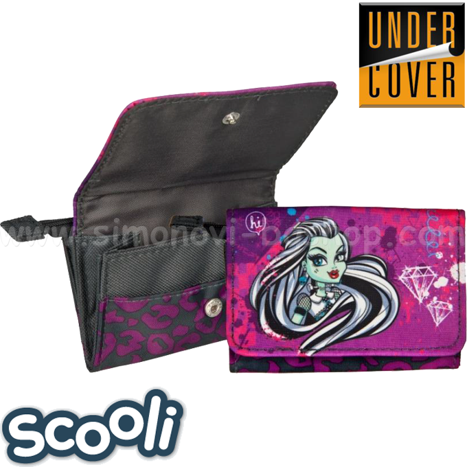 UnderCover Scooli Monster High   25538