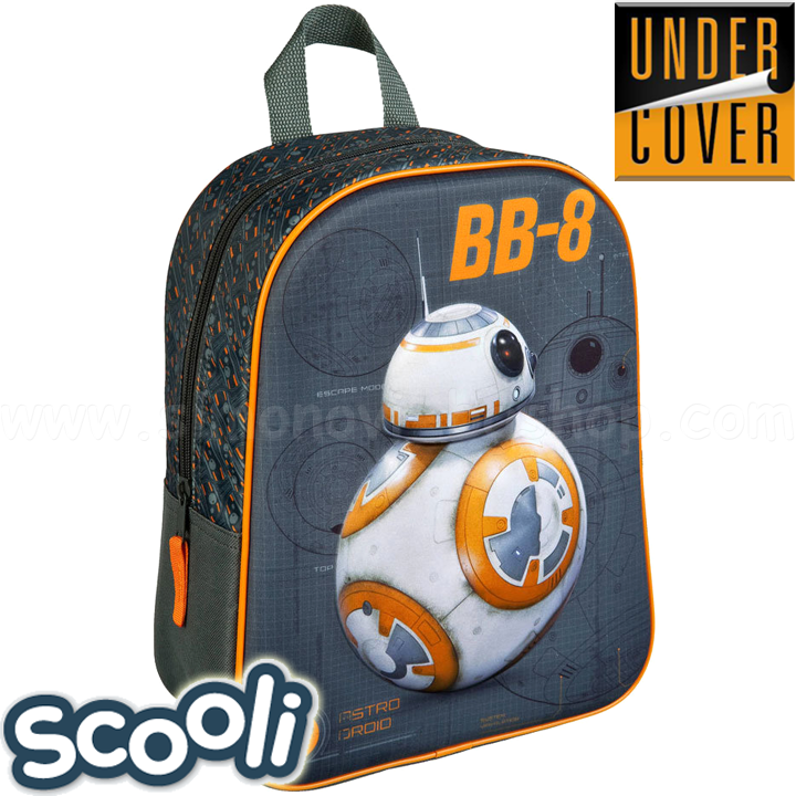 *UnderCover Scooli Star Wars Детска раница 3D 26936 *UnderCover Scooli Star Wars Детска раница 3D 26936