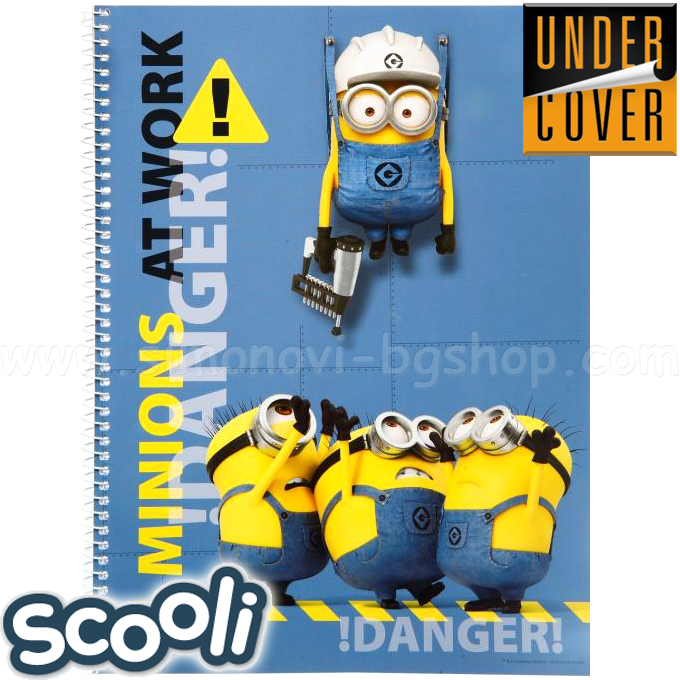 UnderCover Scooli Minions  4 25292