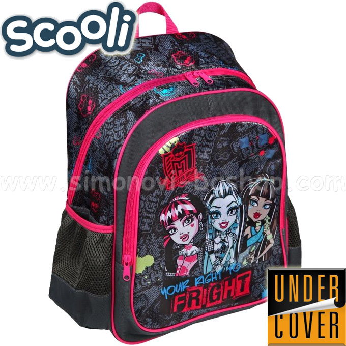 UnderCover Scooli Monster High     25036