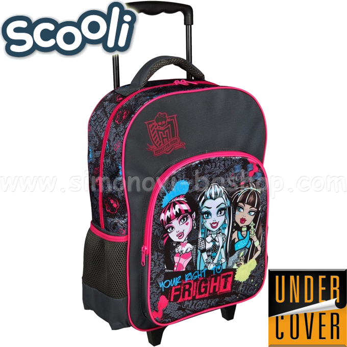 UnderCover Scooli Monster High    25197