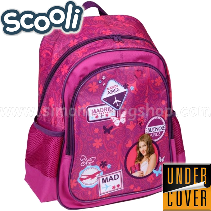 UnderCover Scooli Violetta Rucsac pentru grădiniță