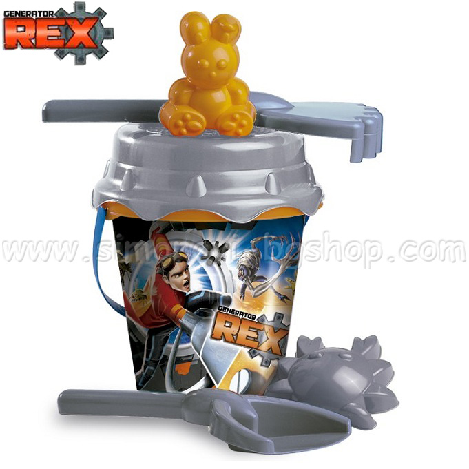 Generator REX - Beach bucket accessories Generator Rex 94005