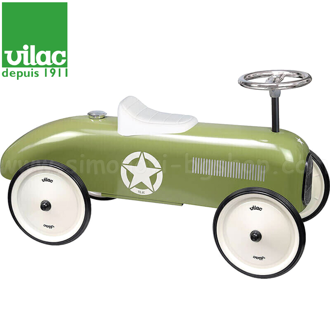 *  Vilac     Khaki 1044