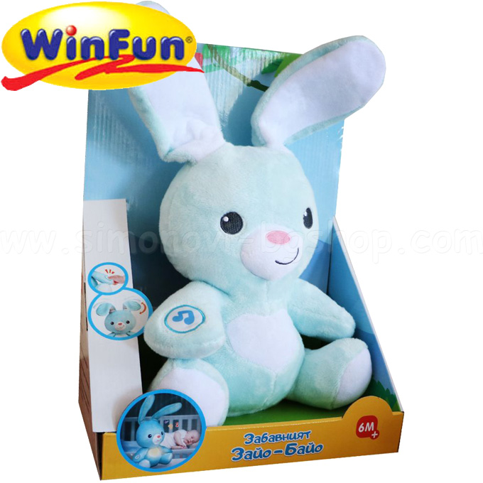 Winfun Забавният Зайо Байо 122397 Winfun Забавният Зайо Байо 122397
