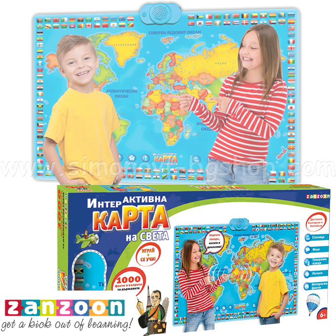 * ZANZOON joc interactiv World Map