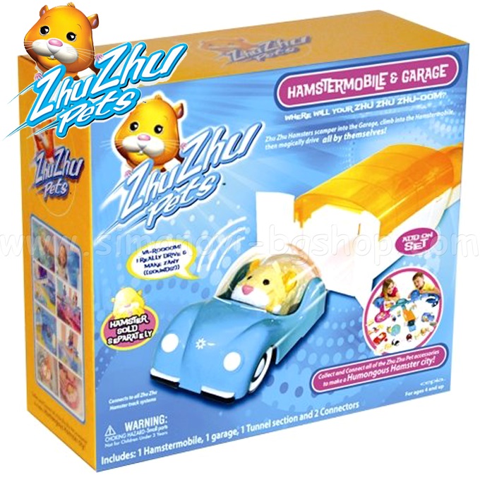 *Zhu Zhu Pets -    - 